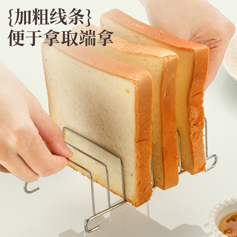 Transfronterizo 201 rectangular de acero inoxidable freidora eléctrica panadería de cocina doméstica accesorios freidora de aire rack de tostada