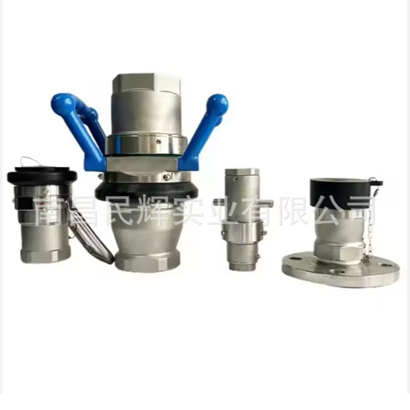三寸干式接头 槽罐车快速接头316不锈钢接头海洋船舶化工快速接头
