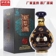 ʯԭ{60600mlb߶Ͱ׾BѲؾ