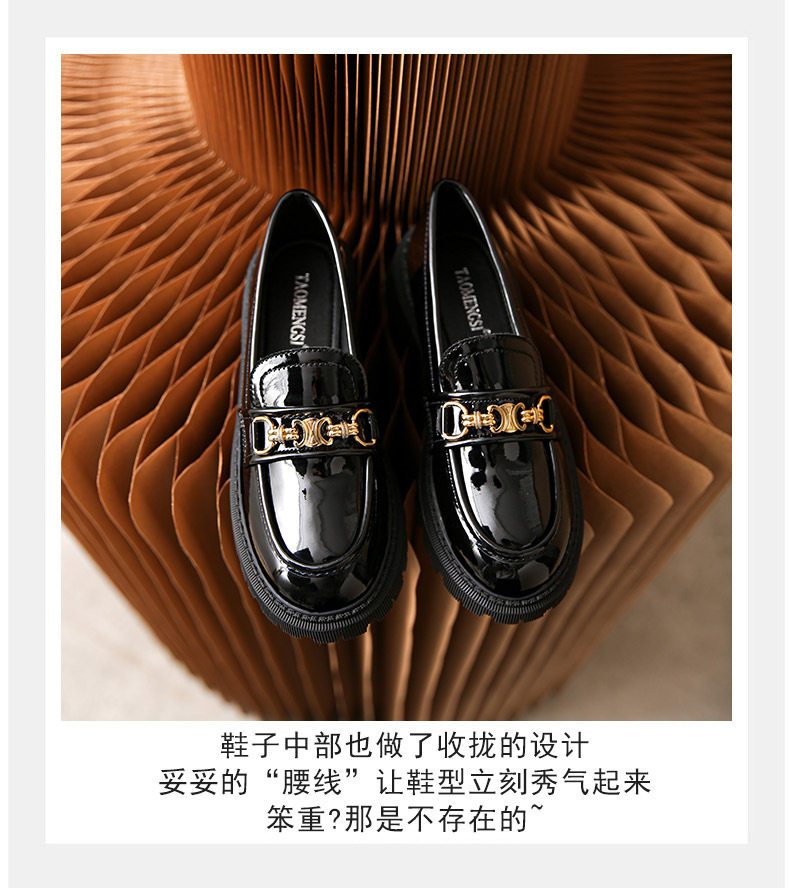 Giày lười nữ đế dày gót vuông 3–5 cm, mũi tròn, da bóng, size lớn — Màu Đen (Da sáng chế) chi tiết 10