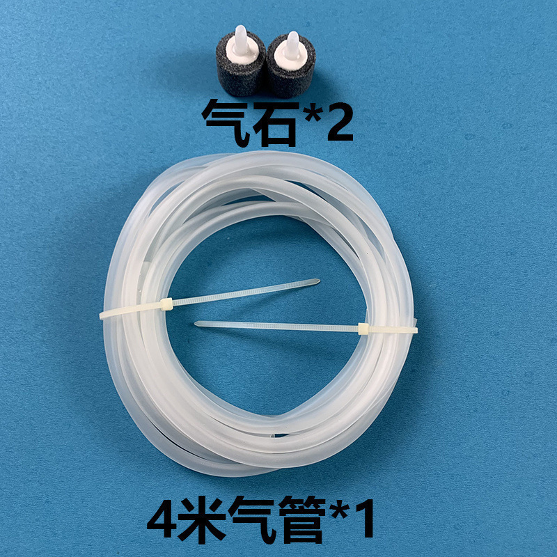 增氧泵鱼缸松宝氧气泵养鱼大功率充氧机小型静音家用充氧器打氧机|undefined