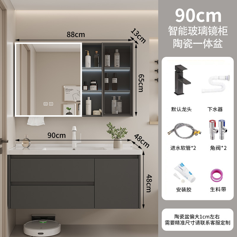 gabinete de baño cerámica integral lavabo inodoro cajón gabinete de baño lavabo