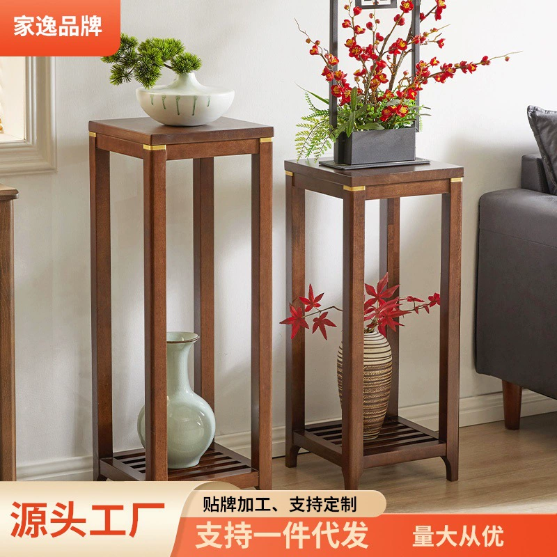 Jiayi Новый китайский стиль твердая деревянная стойка для цветов для гостиной балкон стеллаж для цветов стеллаж для хранения цветочных горшков комнатная стойка для цветов стеллаж для растений в горшке