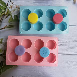 New 8-piece cylindrical mousse cake mold bread jelly pudding ice cream dessert oven decoration tools