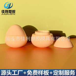 ���ƴ�Ĥ����10g�����u�����ഽ��ƿ�S��10g��ɫ�o��˪ƿ����