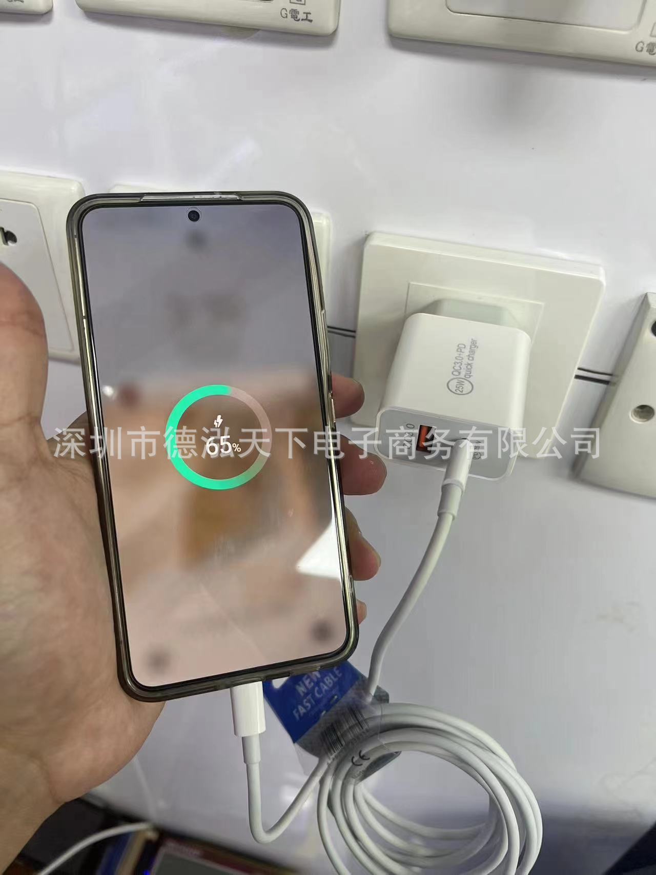 微信图片_20230424191625