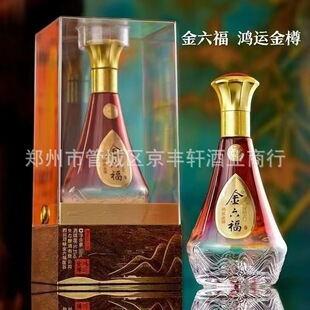 ���h�r�������\����50.8��500���������Ͱ׾�6ƿ һ�����l
