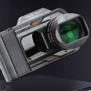 Temutemu All-Night Color Night Vision Device 4K All-Black Low-Light Visible Infrared Night Vision Telescope High-Definition Camera
