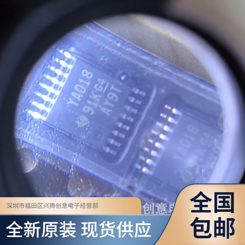 TS3A5018PWR TS3A5018PW analog switch/multiplexer IC chip brand new original
