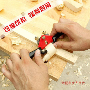 Bird Planer, Adjustable Size, Woodworking Tool, Suitable for DIY and Professional Use