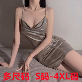 月迷漫加大码性感情趣内衣女酒吧夜店装秘书角色扮演制服诱惑套装