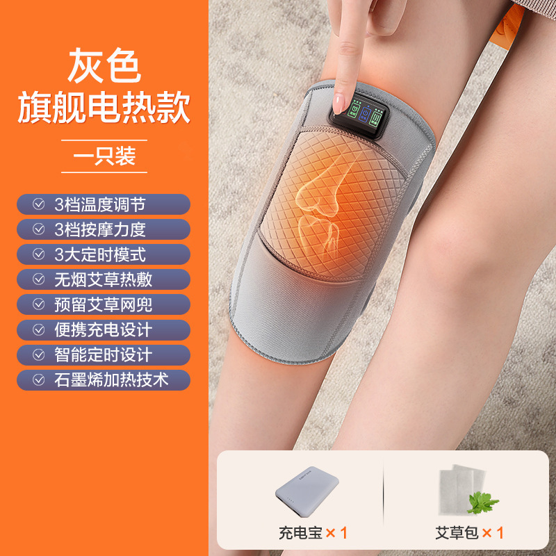 膝パッド 男女兼用 プロスポーツ用 よもぎ温湿布 サポート装具 フィットネス 関節保温 ランニング用 膝保護 滑り止め|undefined