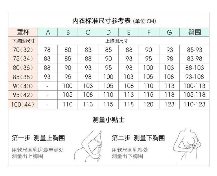 微信图片_2021091421544812