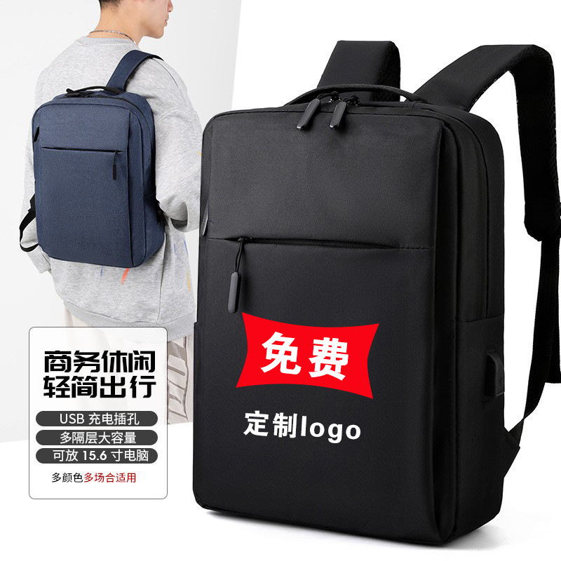 Mochila para Computadora Ejecutiva de Tela Oxford Impermeable y Transpirable
