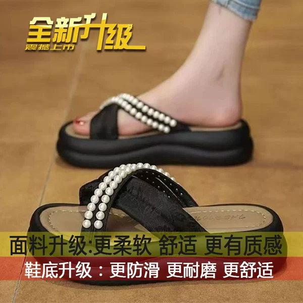 Black [Upgrade honeycomb soft bottom]