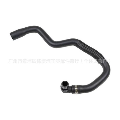 Water Pipe Assembly, automobile water pipe