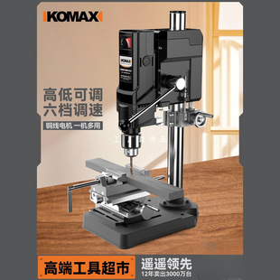 ̨�С�ͼ���220v���ʹ��I��荴�㊴�����̨�๦�ܸ߾���荿יC