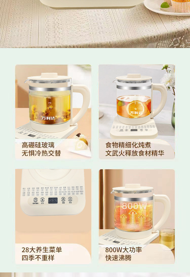 详情_02