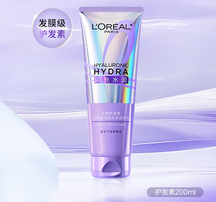 欧莱雅粉晶晶洗发水护发素440ml+200ml套装柔顺改善干枯毛躁受损|undefined