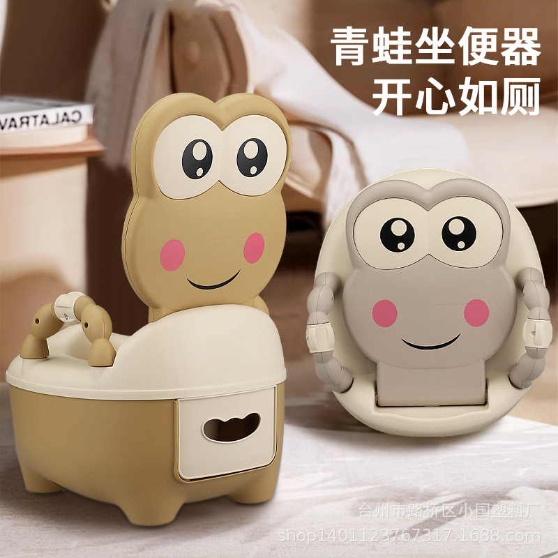 Small country plastic manufacturers wholesale children's frog toilet 2279 children's toilet toilet baby toilet