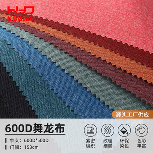 600D������������ĥĥɰ��PVCƽ�y����������b���ϼ���ţ����