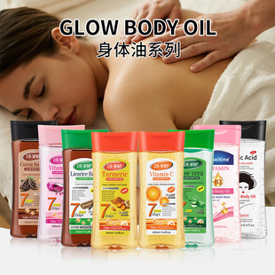 �羳���S��Ħ�����̝��沿���w��SPA���QVC������w��Ħ����200ml