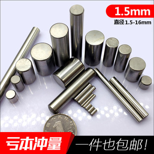 �����p�d�L� �A���N1*3/1*4/1*5/1*6/1*7/1*8/1*9/1*101.5*3/4/5