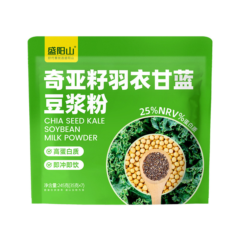 定制羽衣甘蓝奇亚籽豆浆粉 营养早餐代餐粉高蛋白速溶豆浆粉批发|undefined