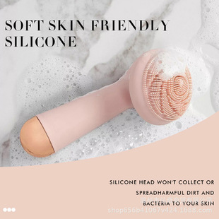 New Facial Cleansing Instrument, Home Beauty Instrument, Electric Face Wash Cleaner, Facial Silicone Face Wash Brush, Lifting Massager