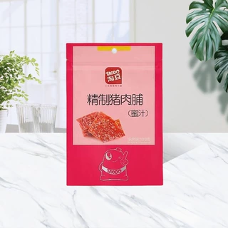 猪肉铺食品塑料包装袋 拉链自封袋 可彩印