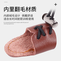 Archery Double Layer Cowhide Finger Ring Mongolian Style Release Finger Protection Archery Outdoor Competitive Traditional Bow String Pulling Gloves Protective Equipment 