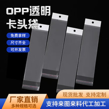 ��ɫ���^�� ͸������朰��b���������Pоopp��ӡˢ�����С��