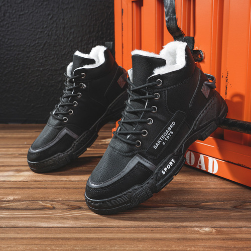High-top cotton shoes for men in autumn and winter, new Korean style casual shoes, plus velvet, warm, non-slip and wear-resistant Martin boots, men's snow boots