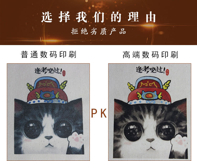 O1CN015XUYyk1VESmlTJH8l_!!2088