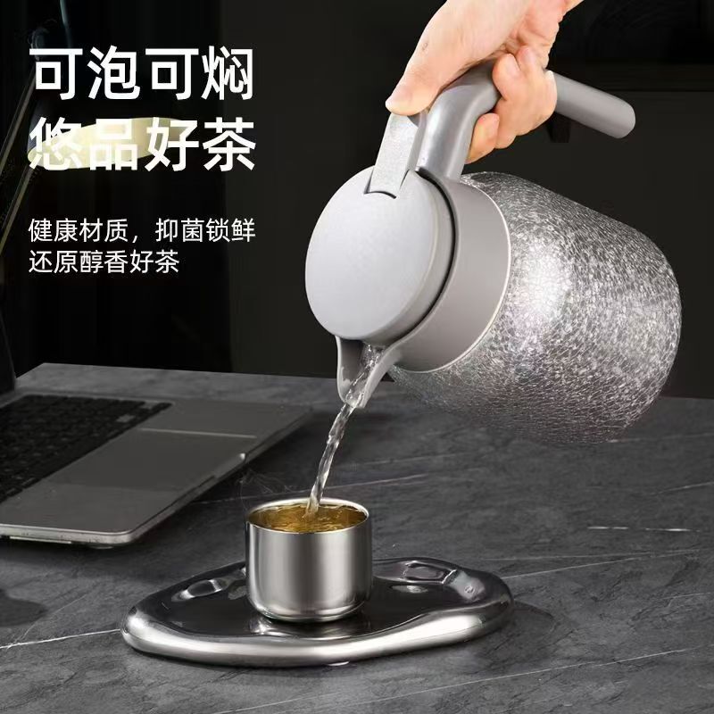 有钛家用焖茶壶闷泡壶不锈钢茶水分离大容量老白茶泡茶壶保温壶|undefined
