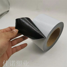 �ڰ��X�� �X�Ͻ��T���{ɫ���oĤ��䓰� Ĥ9�����b��_�����oĤ