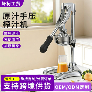 �rե��֭��ե���D����֭���ò��P䓳���ˮ���ք�ե֭�C�[����