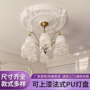 ��ʽPU���P�컨����b񻨷�ʯ��W�t���������Wʽ���͈A�P����