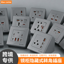 Marclichte86����бʽ̨��׺Ќ���ҍuʽ�����bӢʽusb+type