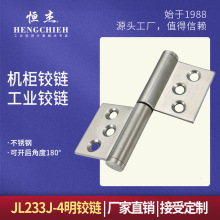 �a�� ���q� JL233J-4���P��q� ���I�������q� �C�������q�