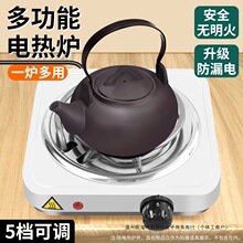 ���ʿ��{��늟�t���؇��t���ӟ��c���l�󿧷Ȍ���Ҽӟ����