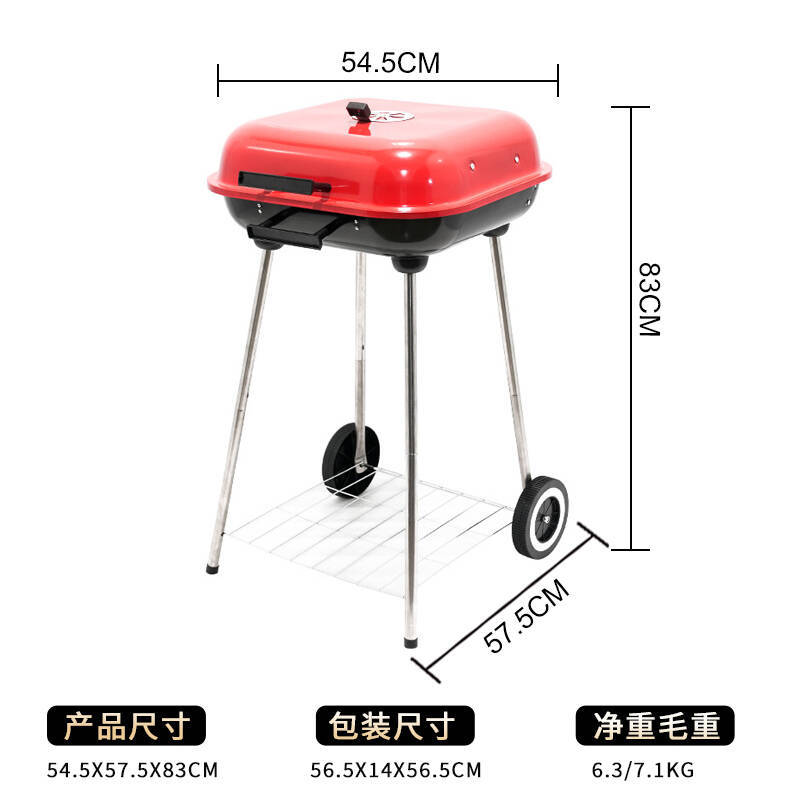 Al por mayor transfronterizo alto pie de hamburguesa parrilla portátil carbón al aire libre parrilla 18 pulgadas hamburguesa parrilla