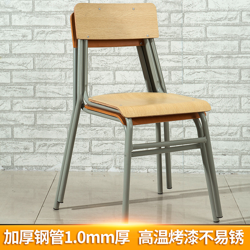 学生靠背批发会议白色电镀简约课桌椅黑色电脑班金属室可折餐椅子