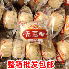 ���ְ��]ʳƷ�o�����������Ǵ����y���c���˴�����ʳ����5�����l