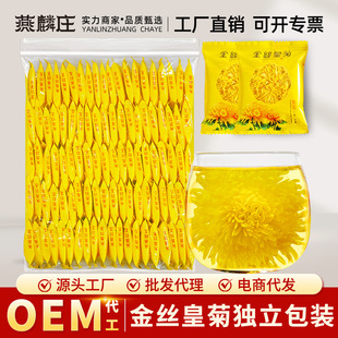 �ջ����z�ʾ��»����l�������bһ��һ�ݻ����~�S�ջ��Sɽ�a��