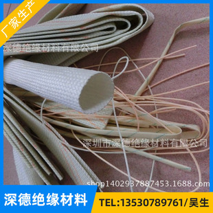 �����|������ �S�D�� �t���S�D�� �gӭ��ԃ