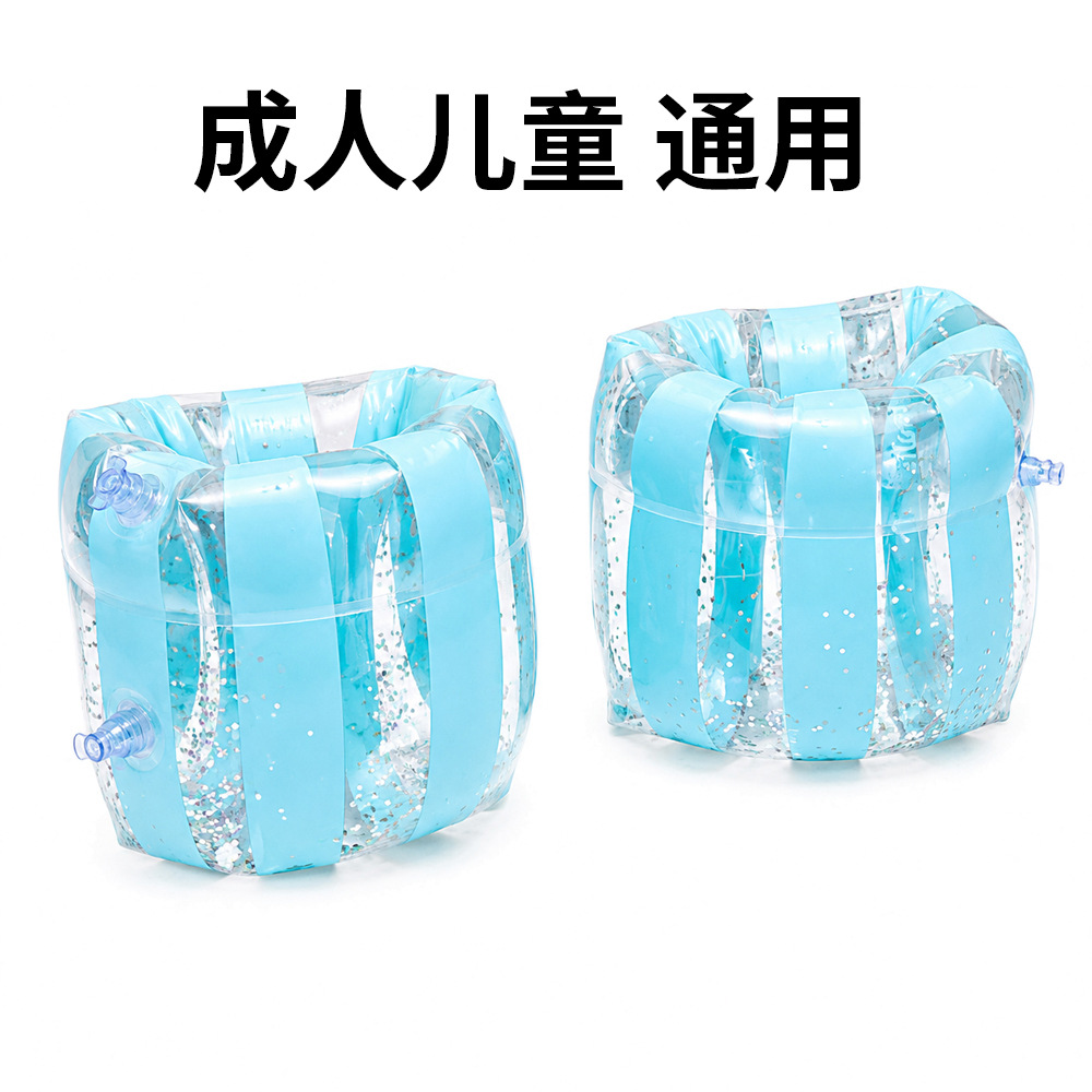 （圆筒）蓝色亮片条纹