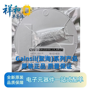���GS8048 ԭ�b SOP-14/TSSOP-14 �͉��{�����\��Ŵ���