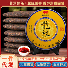 ���ն��貼��ɽС����ɢ�b�����º�������ϰ�������~�ڼZ��Y