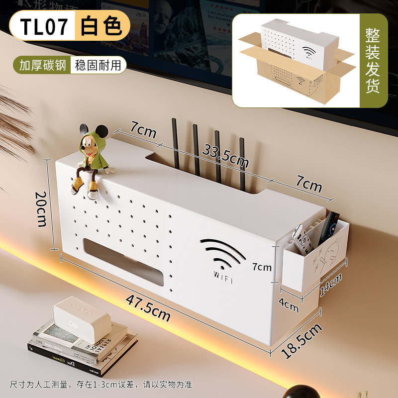 拡張ルーター収納ラック壁掛けパンチフリーテレビセットトップボックス収納ボックスwifiライトキャット配置ラック|undefined